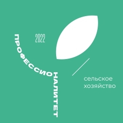 Новости профессионалитет