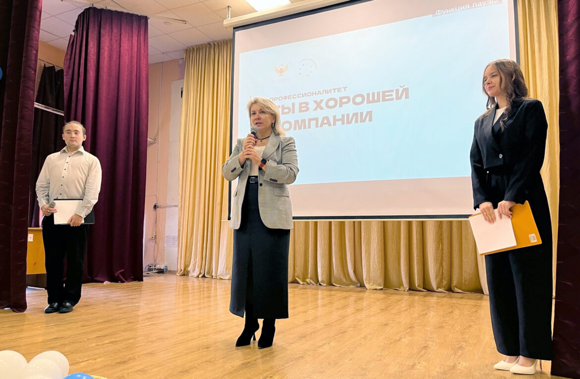 ЕДИНЫЙ ДЕНЬ ОТКРЫТЫХ ДВЕРЕЙ В ПЕРМСКОМ АГРОПРОМЫШЛЕННОМ ТЕХНИКУМЕ