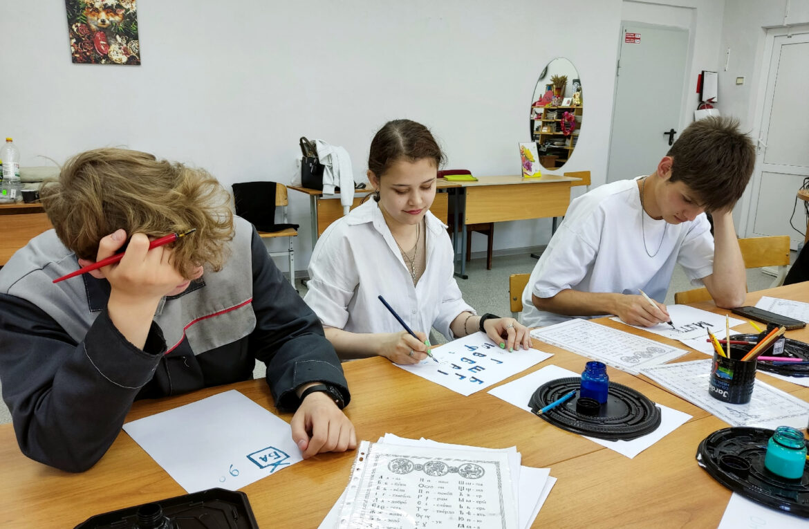 «ТОНКИМ ПЕРЫШКОМ» К ИСТОКАМ