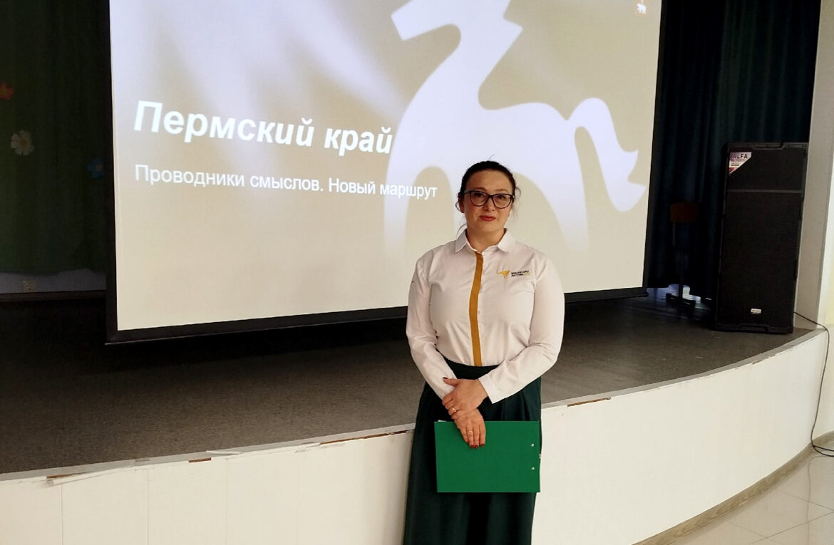 ВАШ БИЛЕТ В МИР ВОЗМОЖНОСТЕЙ