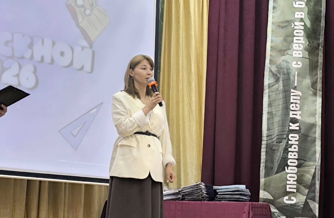 ВЫПУСКНОЙ В ПЕРМСКОМ АГРОПРОМЫШЛЕННОМ ТЕХНИКУМЕ