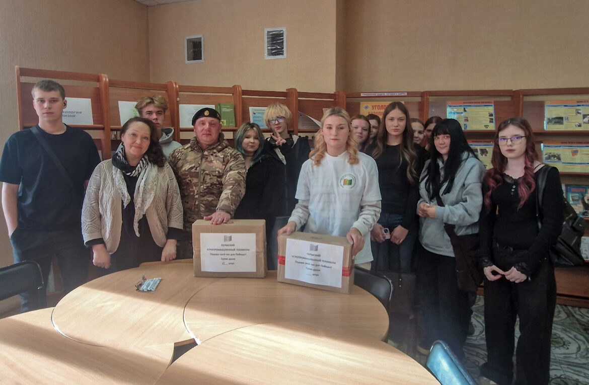 ТВОЙ ЧАС С ГЕРОЕМ